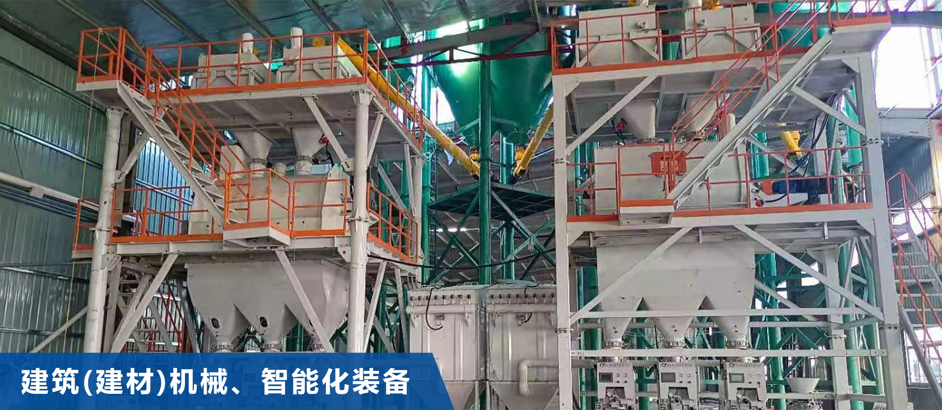 华亿在线登录官网_华亿(中国)