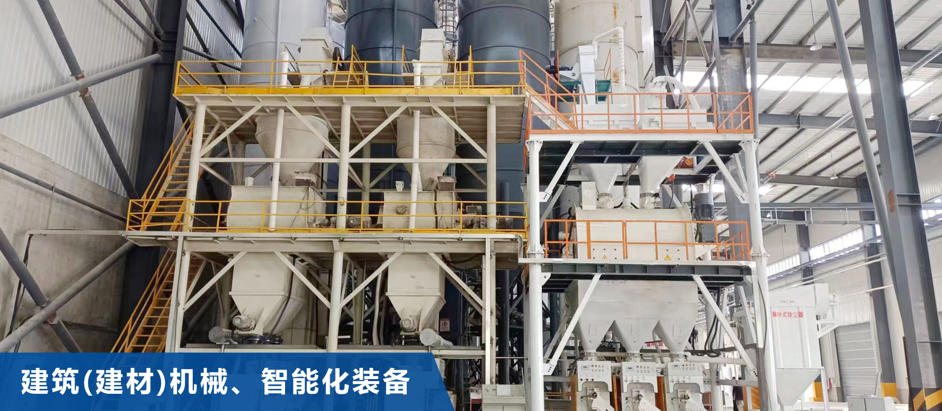 华亿在线登录官网_华亿(中国)