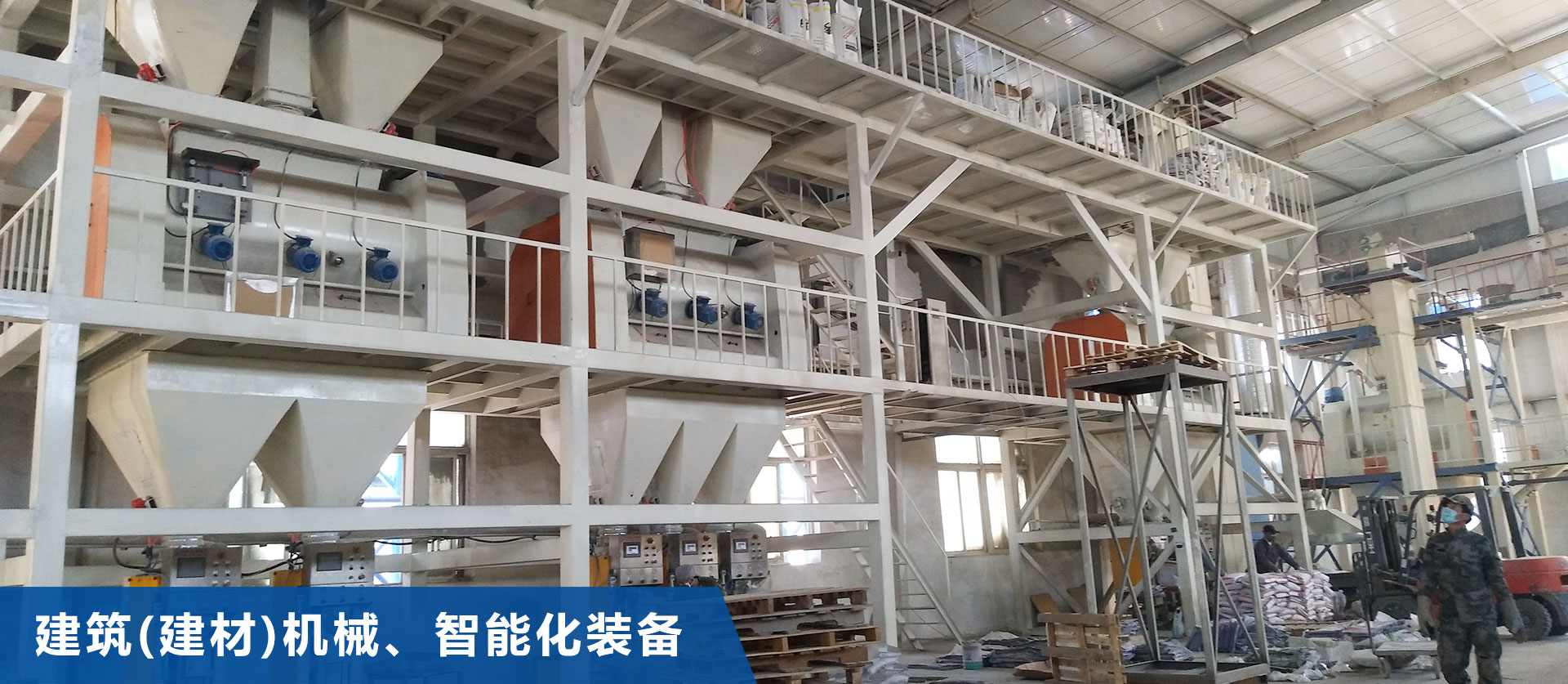 华亿在线登录官网_华亿(中国)