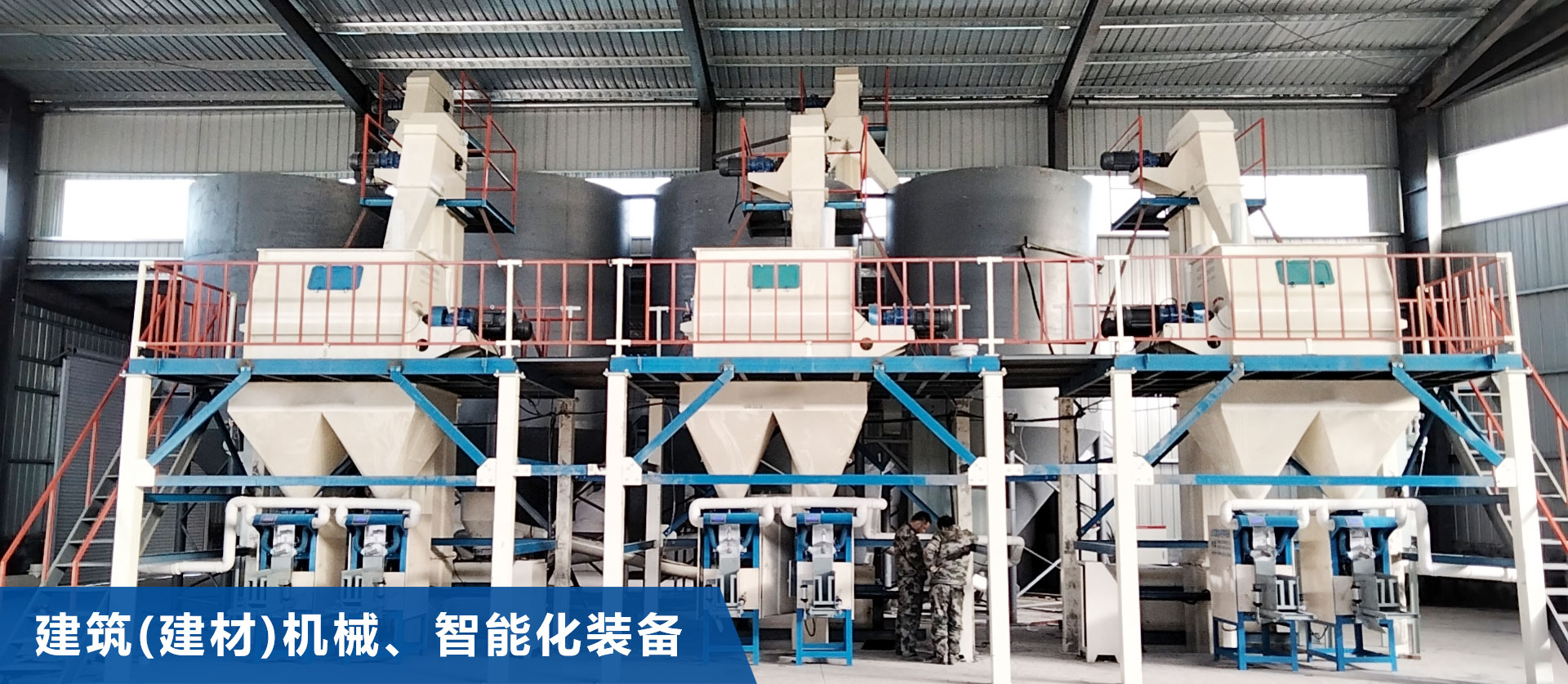 华亿在线登录官网_华亿(中国)