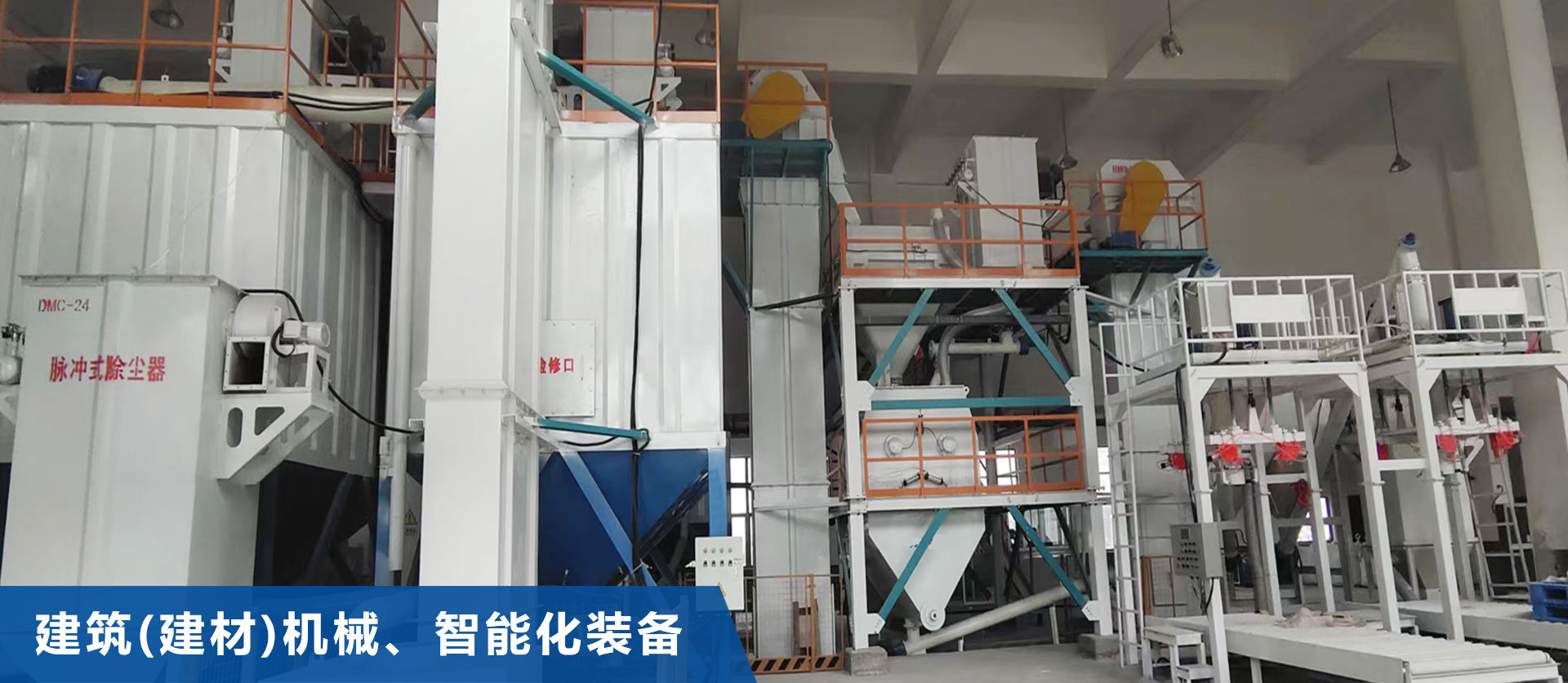 华亿在线登录官网_华亿(中国)